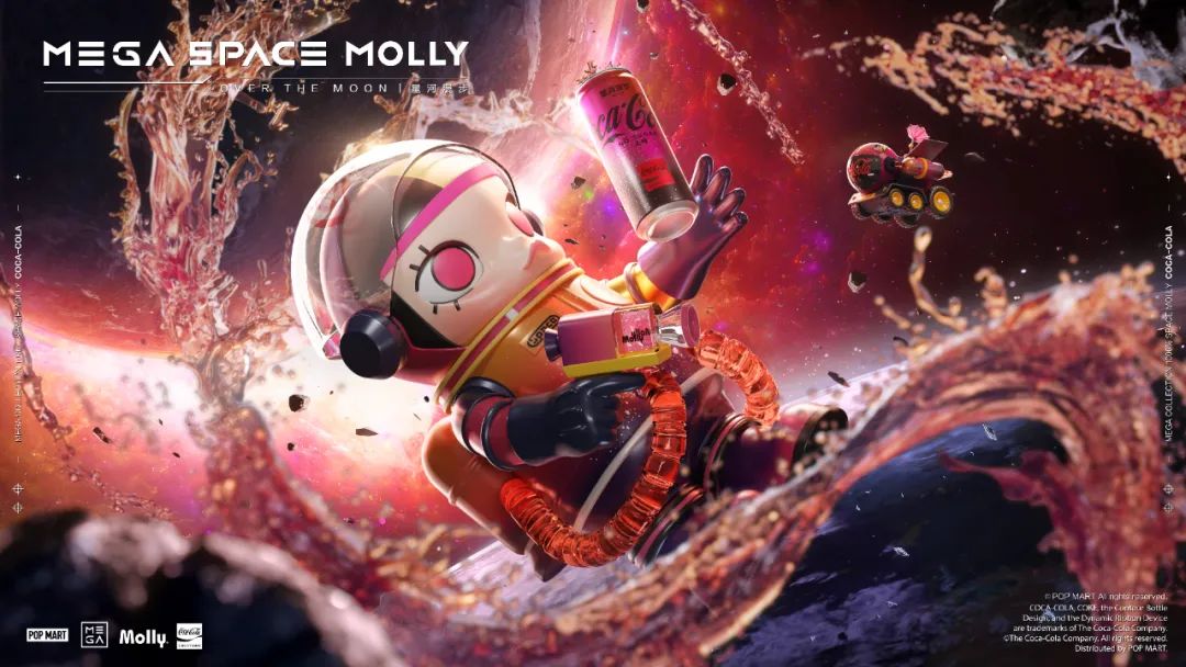 爱到1000%！Space Molly「七夕」特别款曝光，开启抽签发售！