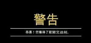 现实版GTA！1辆车，卖1000把钥匙，1000个人，随便开...