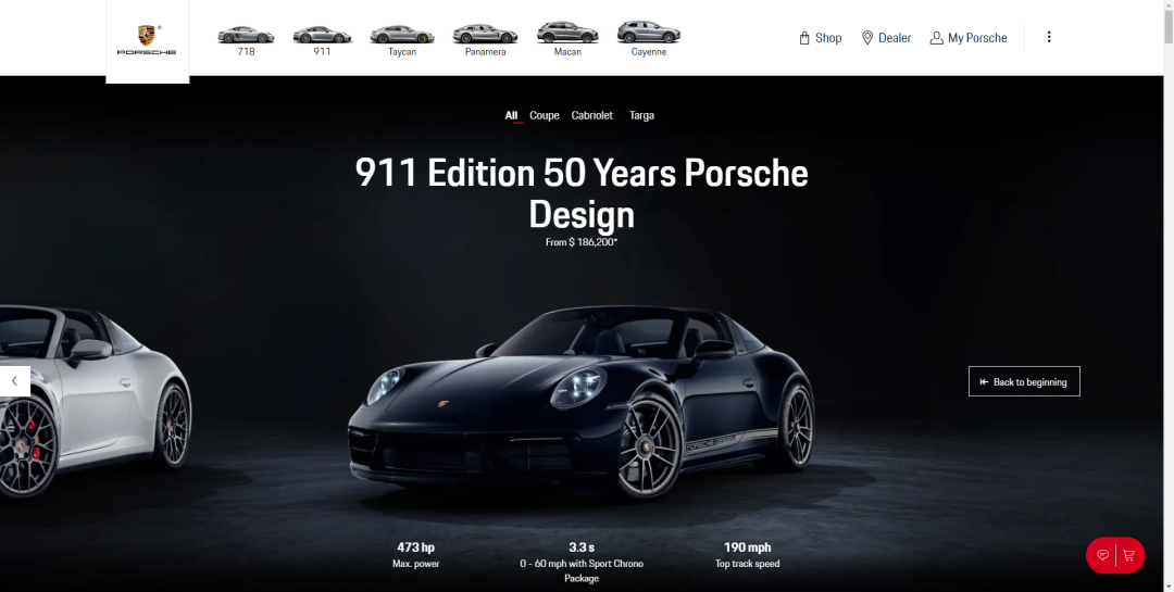配额750台！保时捷911「50周年纪念版」官网上架，限量发售！