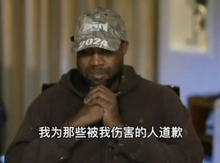 实锤！Yeezy正式停产，阿迪 x Kanye「七年之痒」分手！坎爷开始道歉.....