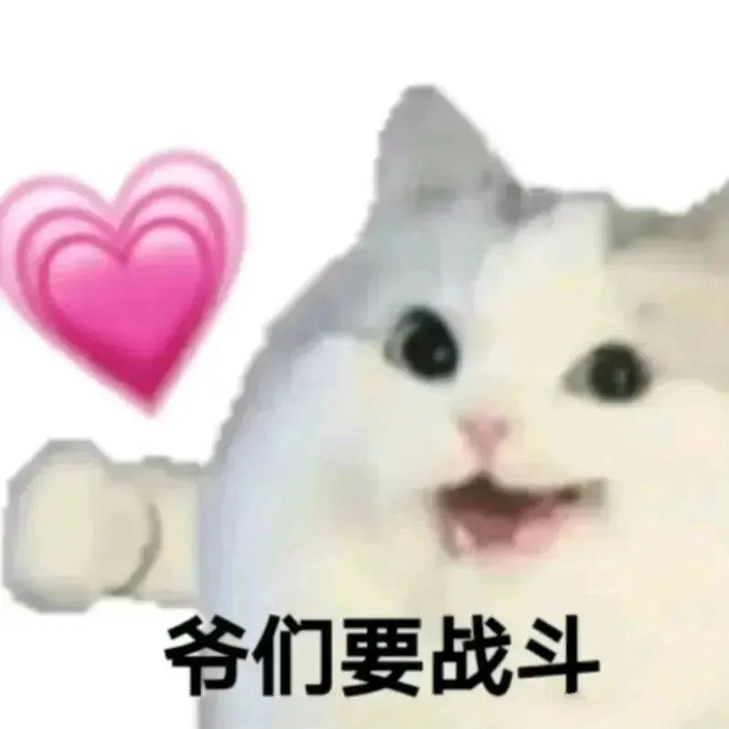 打脸了！Kanye坎爷：Ambush是垃圾，Yoon和Rocky没有睡过..-Supreme情报网