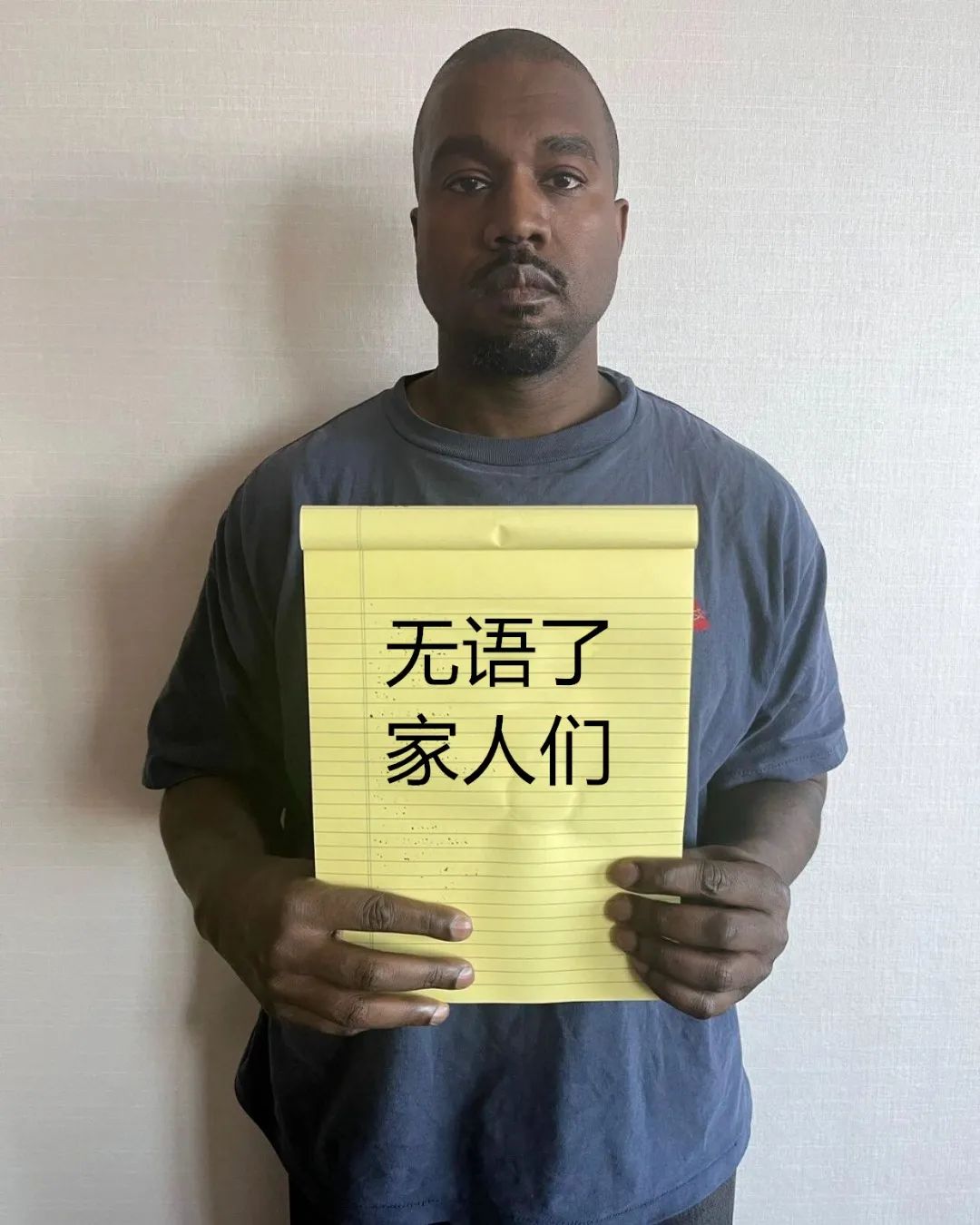 火烧Yeezy！坎爷Kanye又被封杀+封号了...