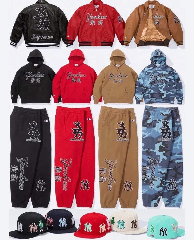 中国要发售？Supreme x 纽约洋基新联名单品清单曝光，记得登记！