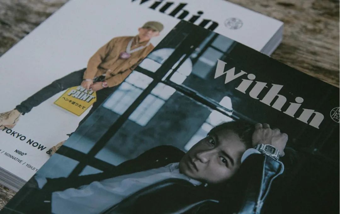 藤原浩、Nigo封面大刊！《Within》第7期正式公开发售了！