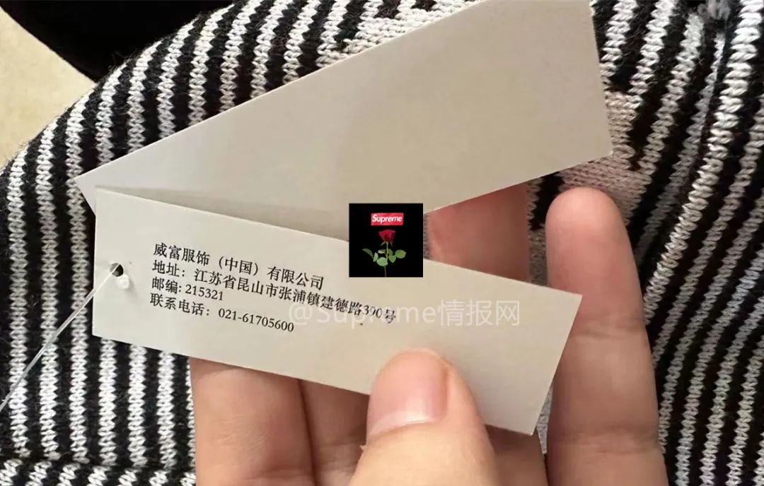 重磅！Supreme「北京店」正式开业，中国版吊牌独家爆料...