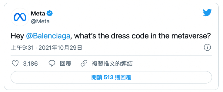 巴黎世家Balenciaga删号退网了，又准备营销带节奏吧..？