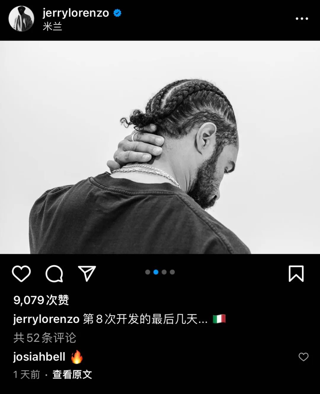 Jerry老狗开工！Fear of God敬畏上帝第8季单品，提前曝光了..