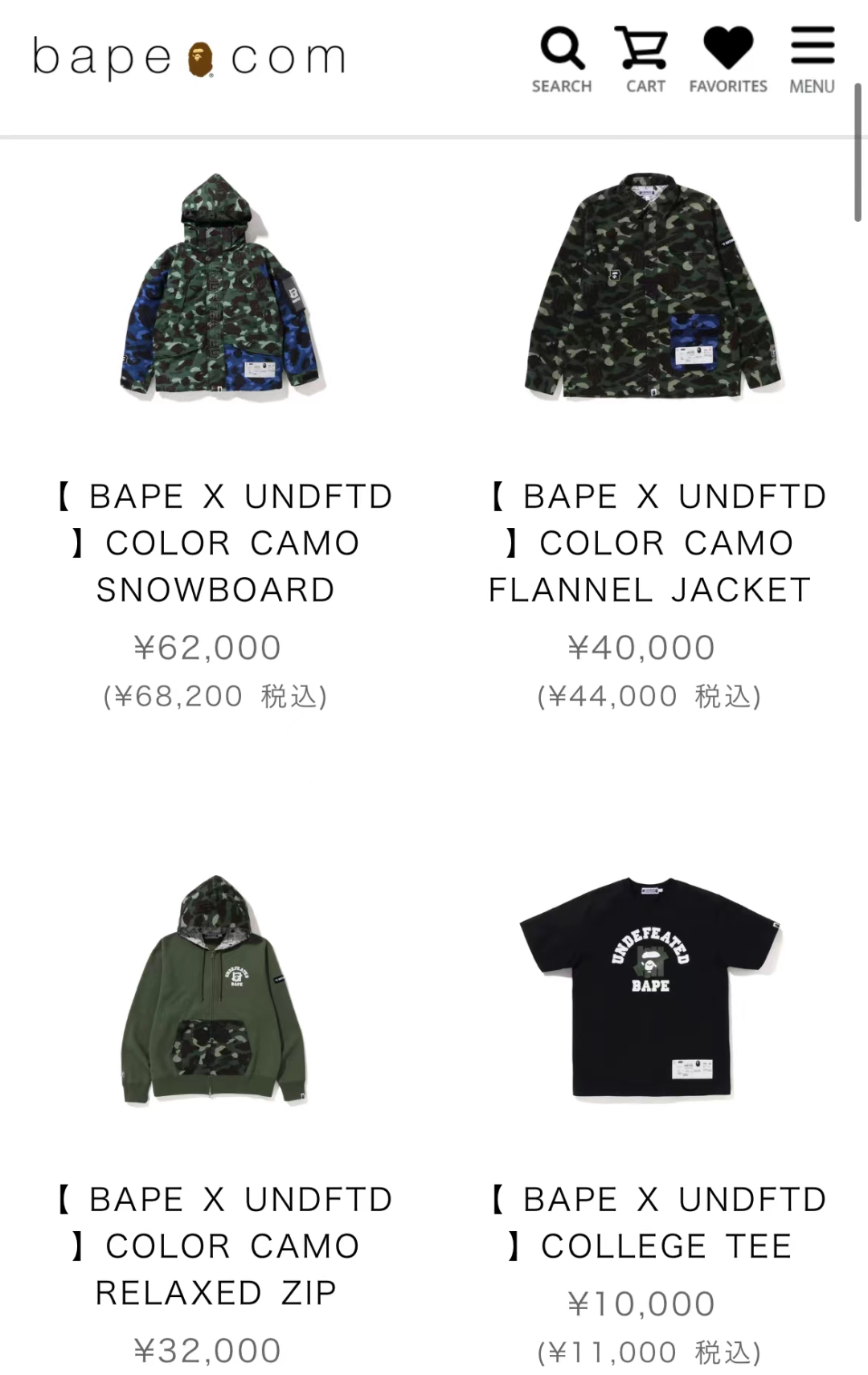 UNDEFEATED x Bape新联名曝光，单品清单全泄露，开启发售！