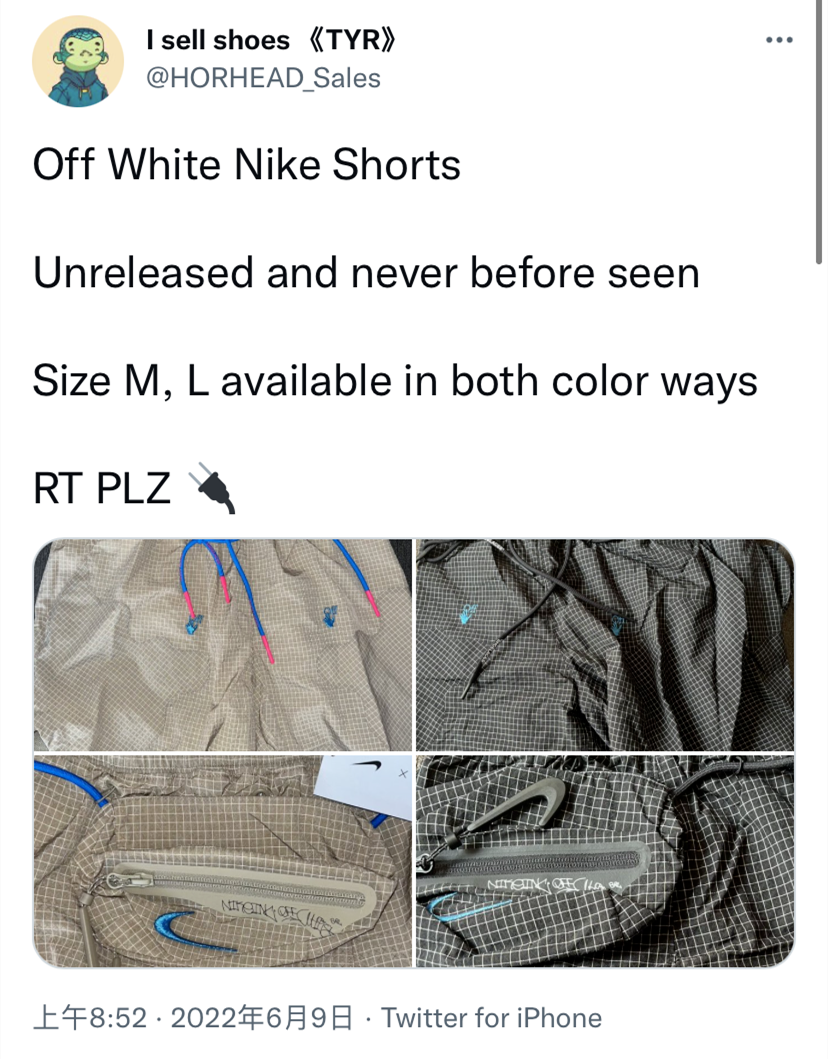 Snkrs专属突袭！Off-White x Nike新一次联名提前发售了，你入吗？