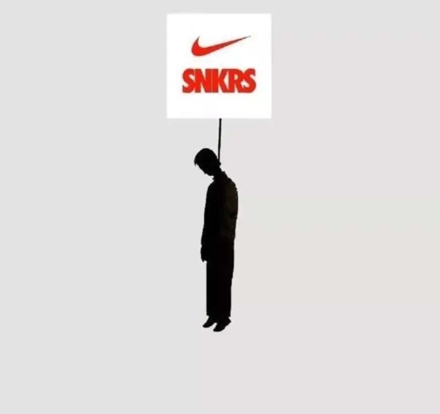 Nike高管「性侵女同事」被集体曝光，真刑啊！！