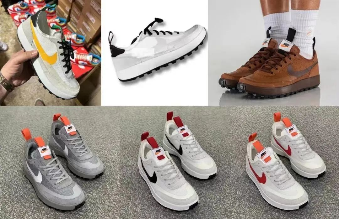 提前倒闭！TS x Nike「宇航员」劳保鞋新联名彻底拉胯....