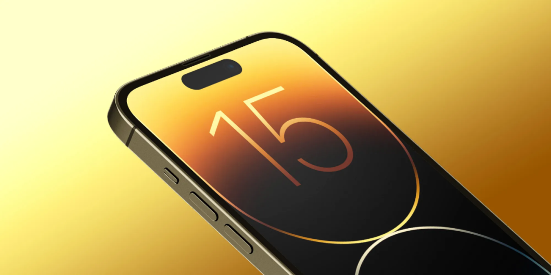 来了！「iPhone 15」外观泄露，还要涨价？？？