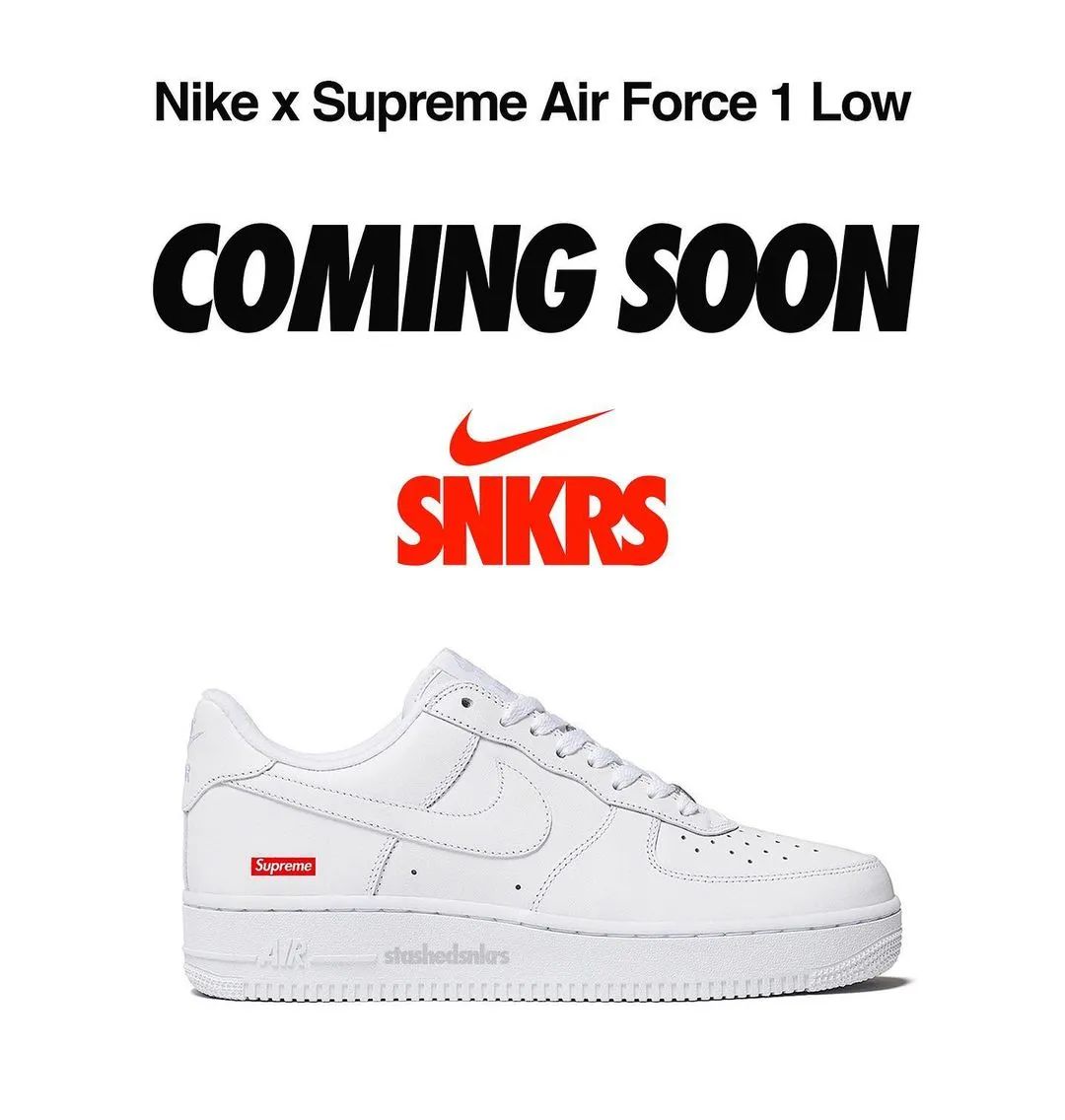 重磅！Snkrs将发售「Supreme x 耐克AF1」联名，活久见啊..