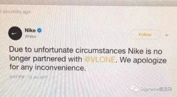 隐藏款？VLONE x Nike「未发售」抹布Tee被爆出，还是盖章啊...