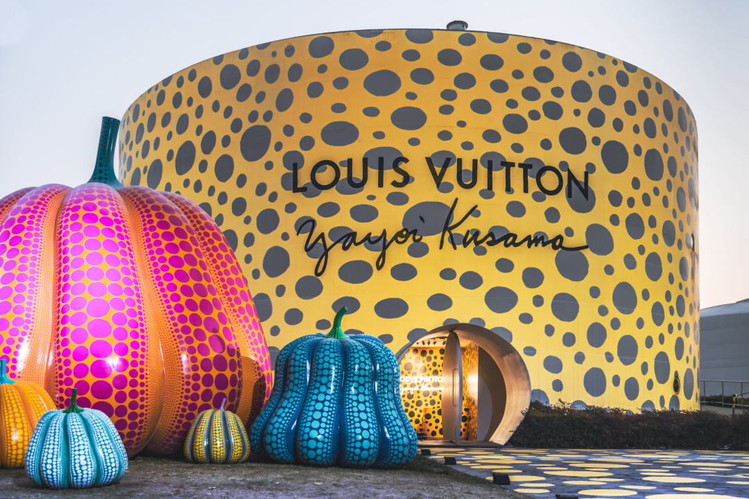 重塑Louis Vuitton的「波点」元宇宙！