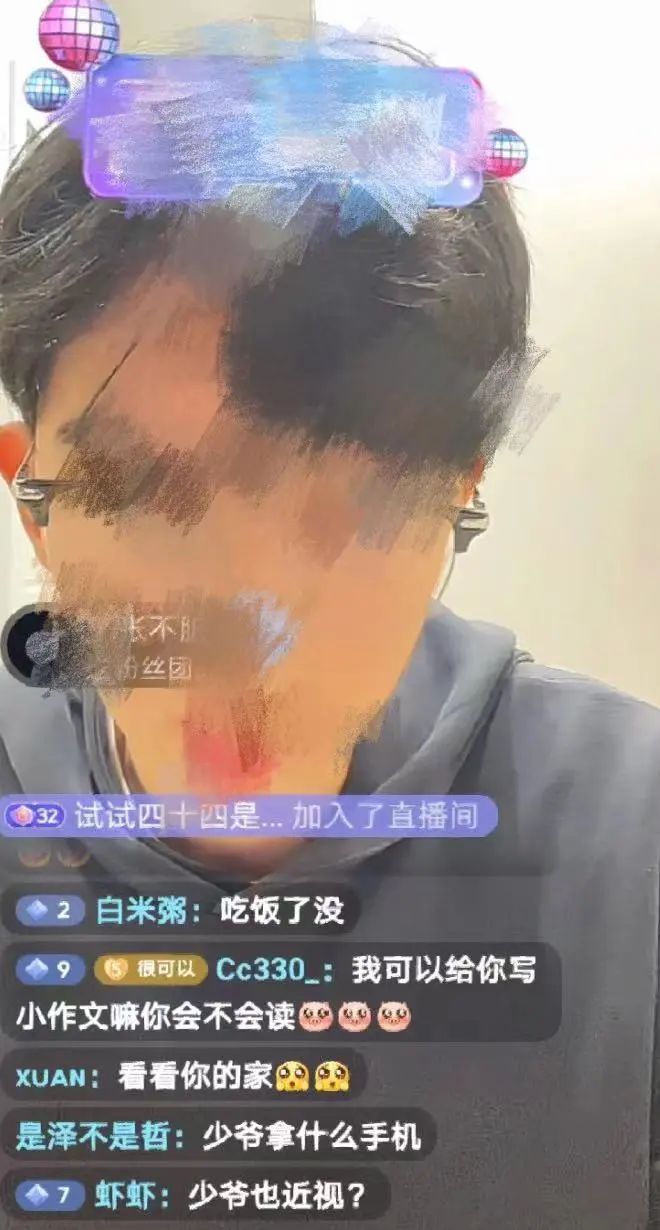 傻了，「万柳少爷」穿这么便宜的鞋？