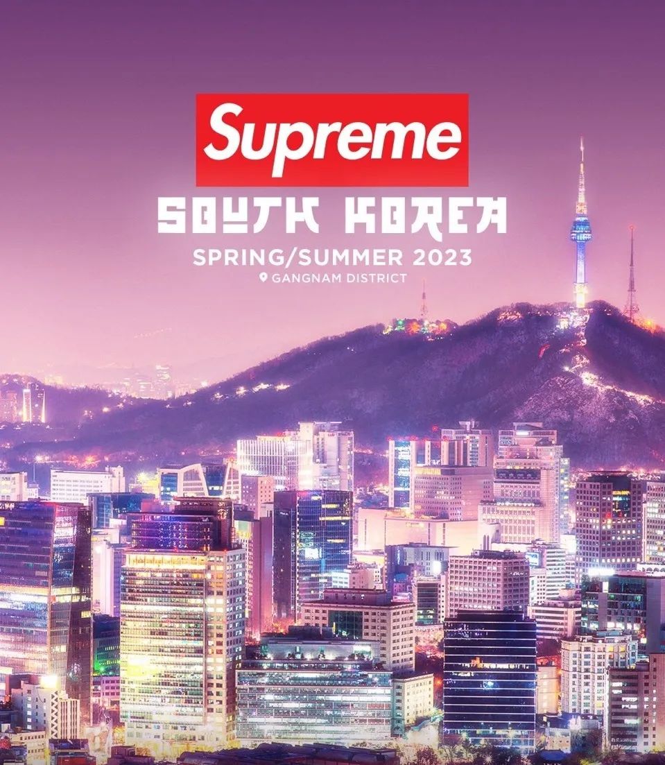 重磅！Supreme「韩国」新店开业时间确认了，Box Logo要发售！