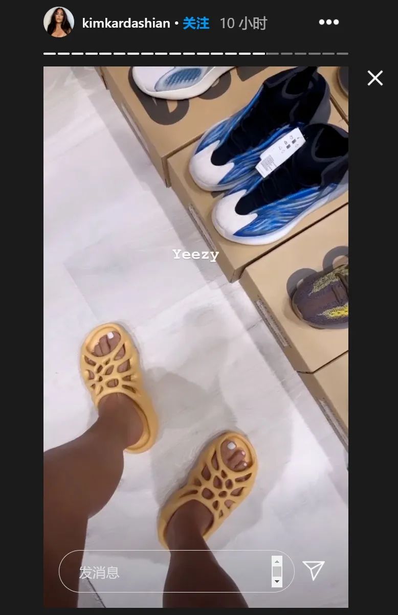 卡戴珊性感上脚！Yeezy 450这双鞋高清无码曝出，要发售了吗？