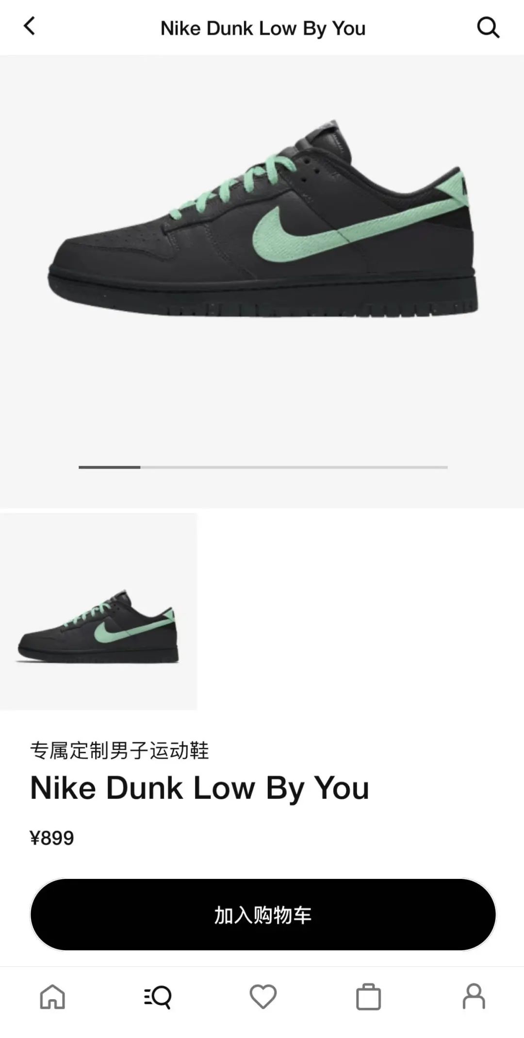 便宜！Nike突袭发售「Tiffany蒂凡尼 x Dunk」？好一手蹭热度啊！