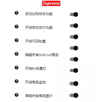 中国发售吗？「Supreme x 耐克」新联名正式曝光，第2周清单泄露！