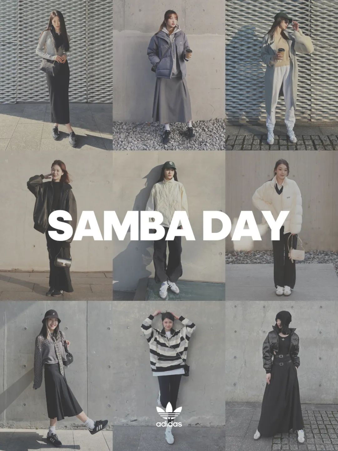 一整个爱住了！辣妹必买的「SAMBA」德训鞋补货，附抢购指南！