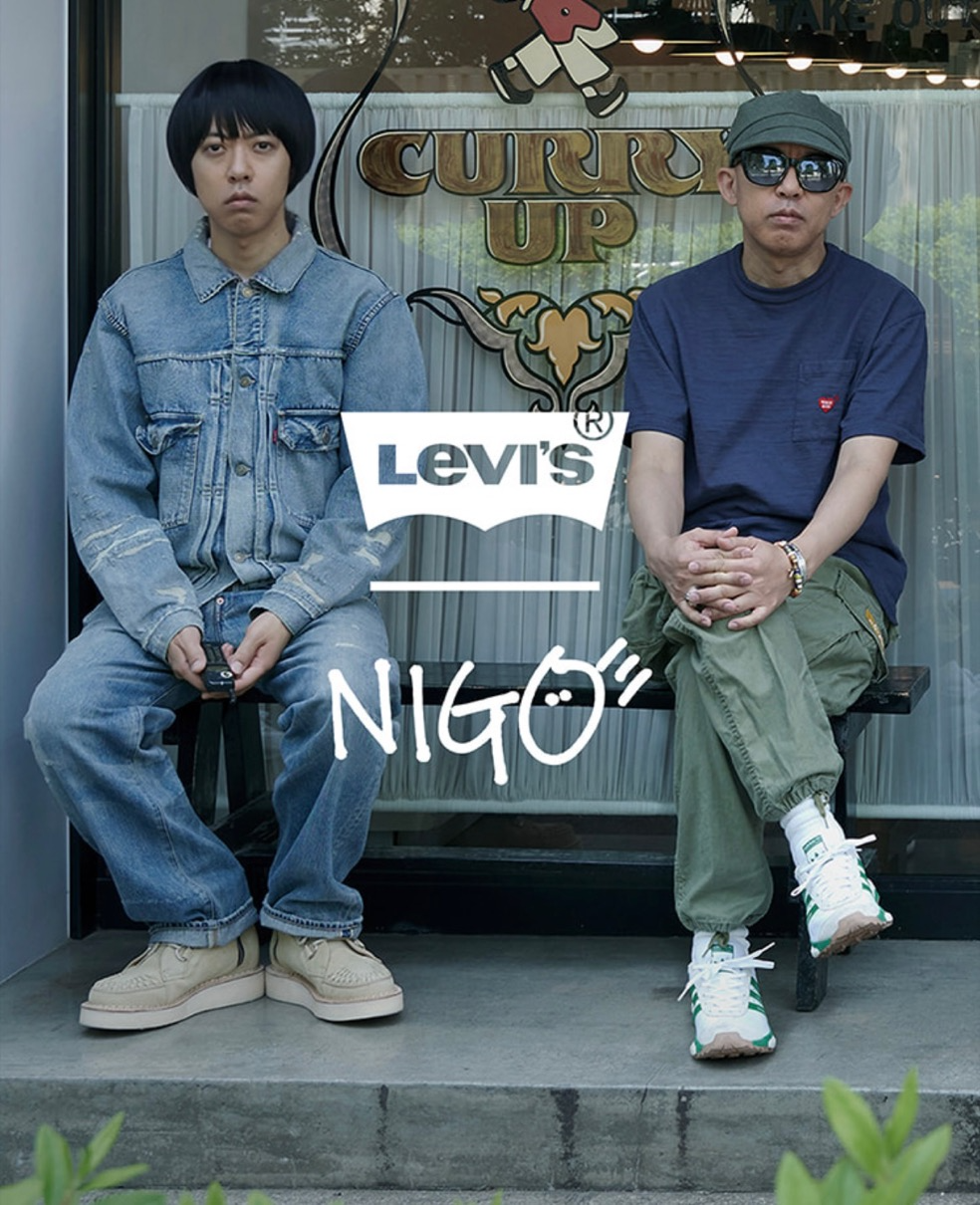 中国发售！「Nigo × Levi's」新联名牛仔系列曝光，附抢购指南！