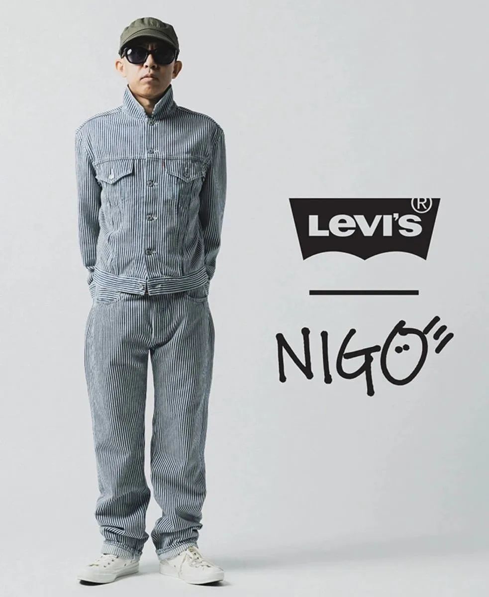 中国发售！「Nigo × Levi's」新联名牛仔系列曝光，附抢购指南！