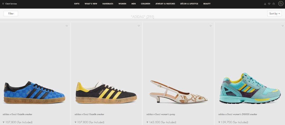 集体上架！阿迪 x Gucci新联名「球鞋」全线开售，附官网链接！