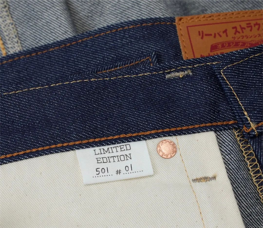 重磅！Levi's牛仔裤「150周年」第4弹曝光，神裤复刻发售~