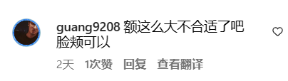 陈冠希「亲吻女儿」有错吗？让网友给酸住了..