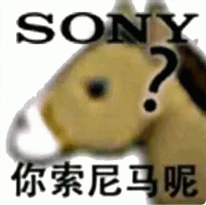 重磅！索尼Sony「第3代游戏掌机」曝光，确认要发售了！