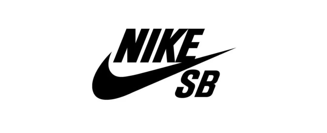 活久见，Nike SB官方下场喷人...