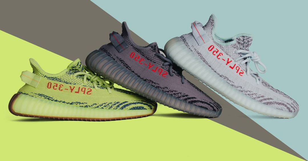 重磅！阿迪「Yeezy去库存」方案将公布！