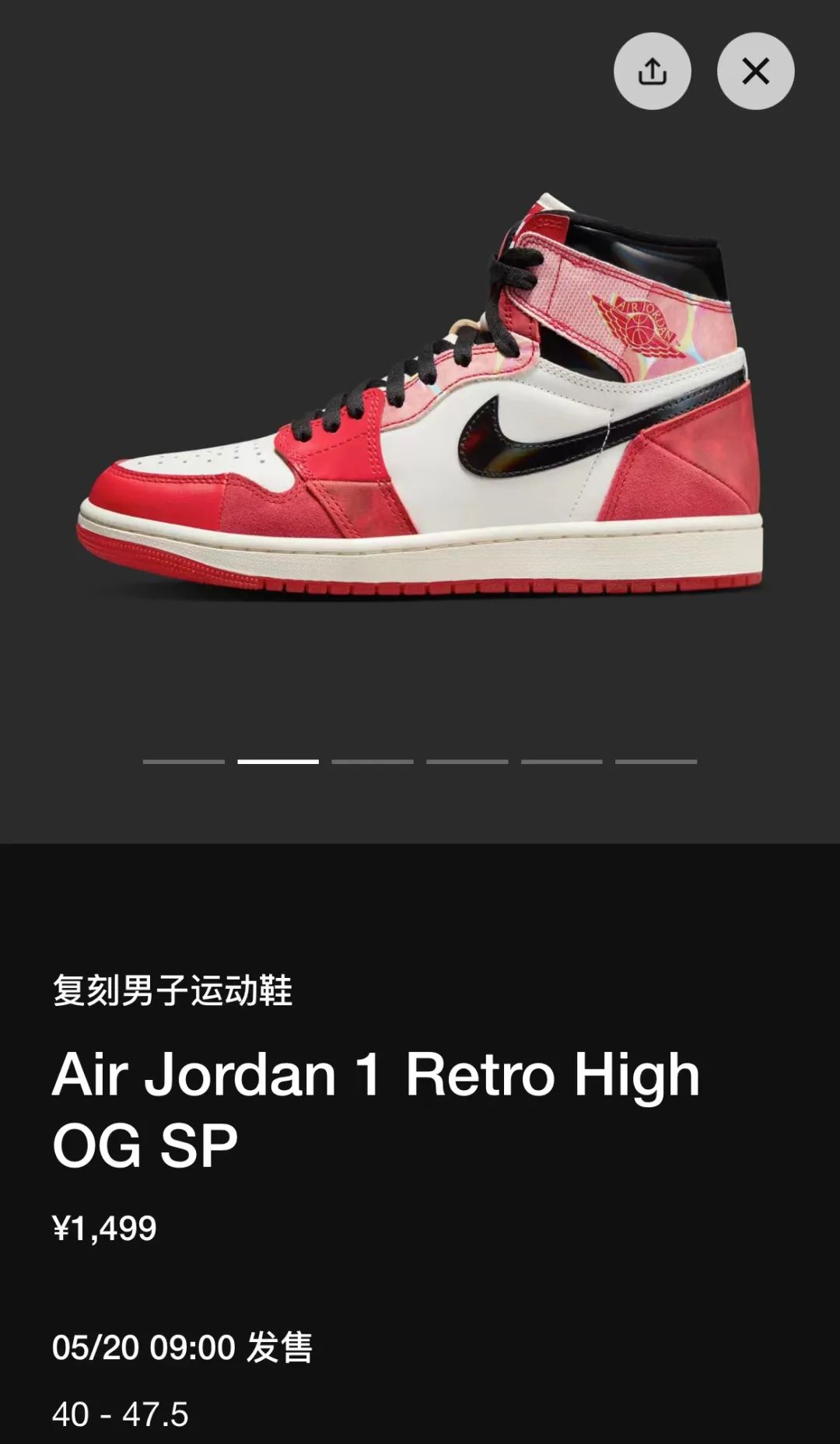 Snkrs要突袭！AJ1 x《蜘蛛侠》联名2.0上架国区，全尺码..-Supreme情报网