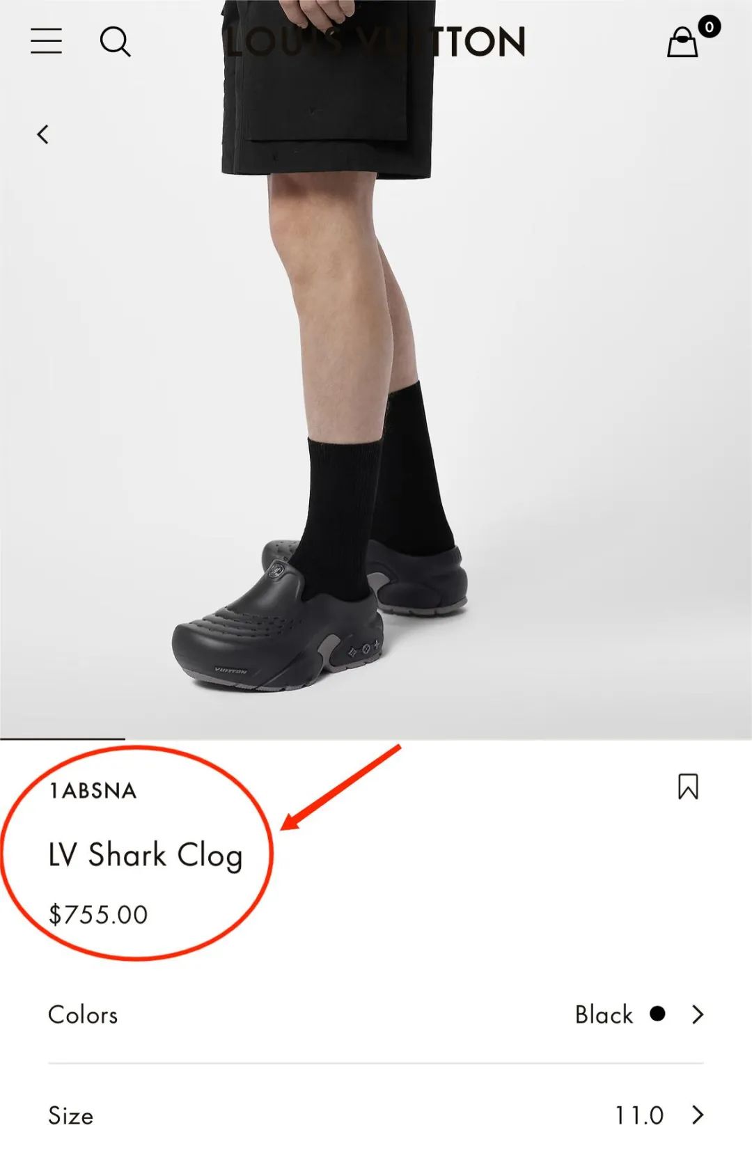 便宜啊！LV「洞洞鞋」实物大曝光，你会买吗？仅售5000+！