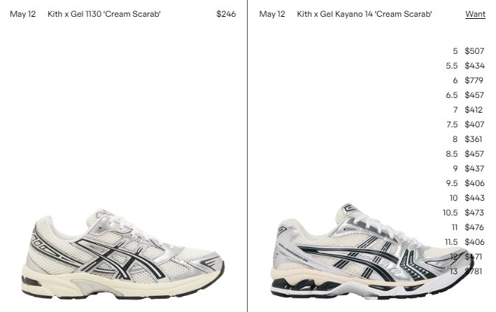 突袭补货！溢价2000+「Kith x 亚瑟士」要重新发售，速锁定！