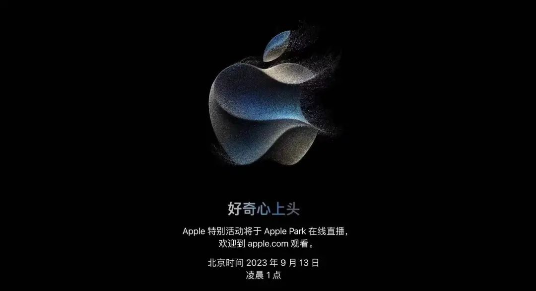 「iPhone15」全系配色，大曝光！