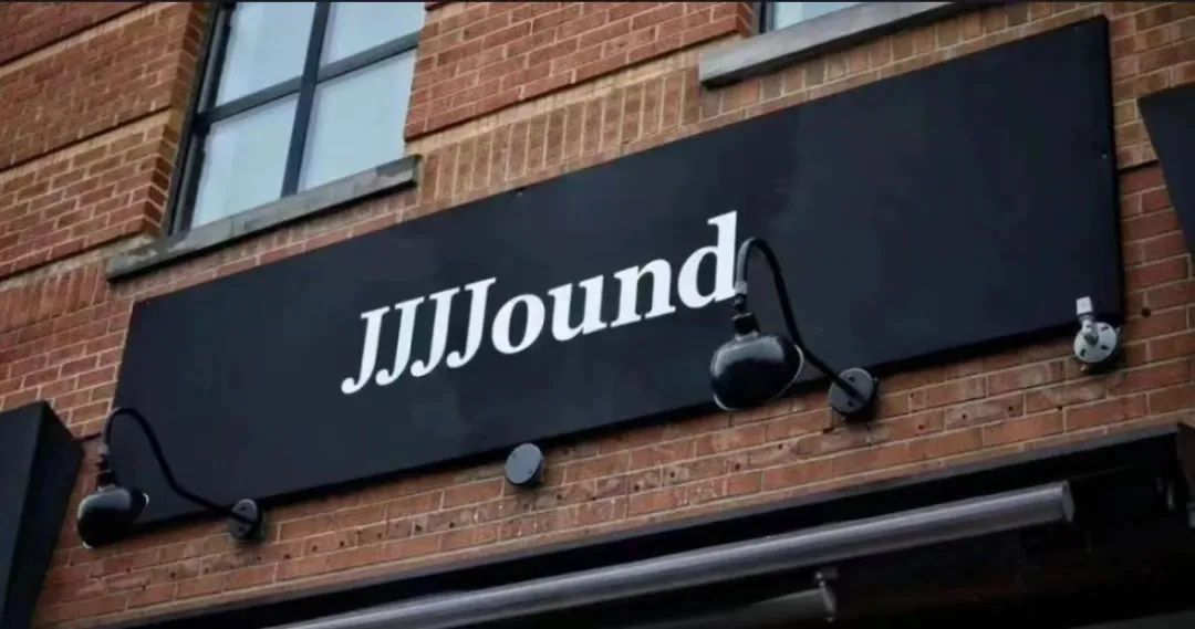 市价起飞！「JJJJound」凭什么这么火啊？