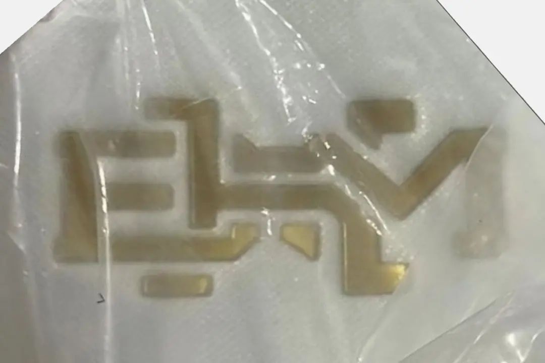 科比Kobe 6「白金」配色实物泄露,布克提前上脚了~ 科比Kobe 6「白金」配色实物泄露,布克提前上脚了~-Supreme情报网