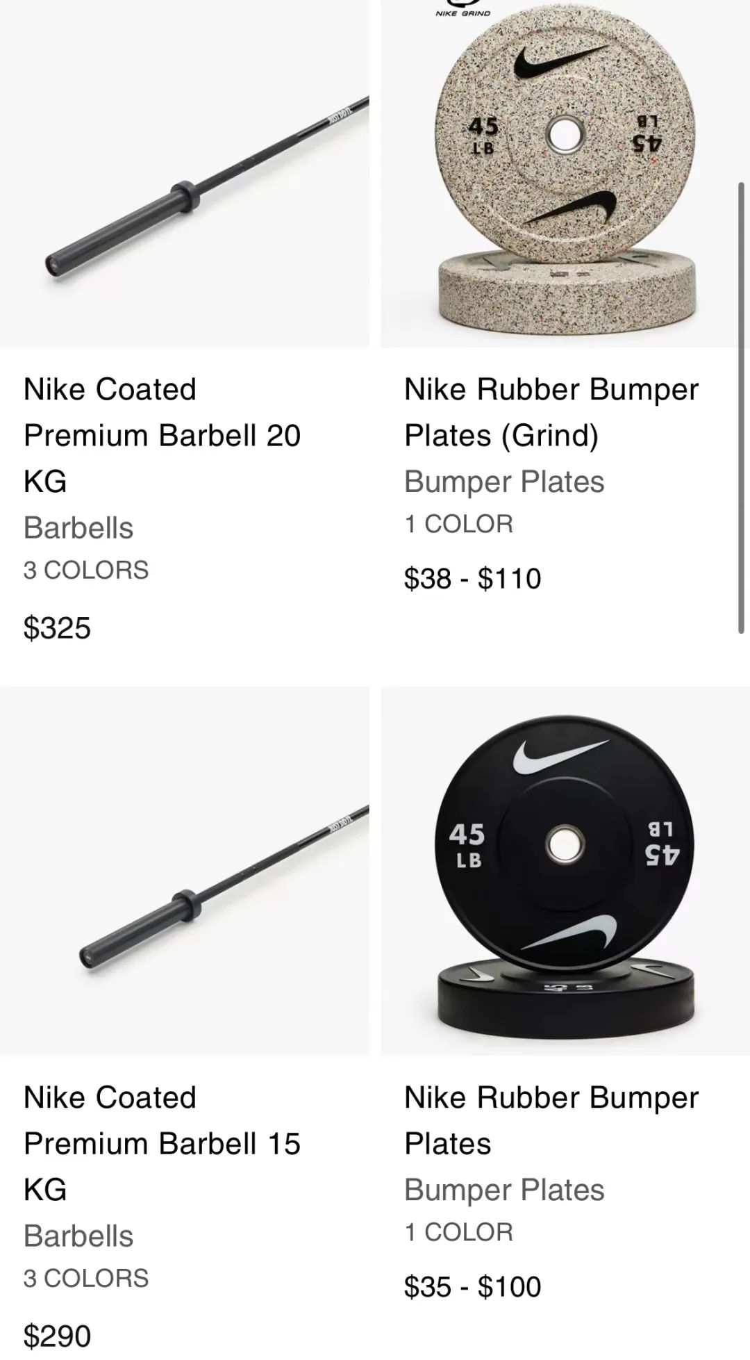 原价就很贵！Nike开始卖健身器材了...