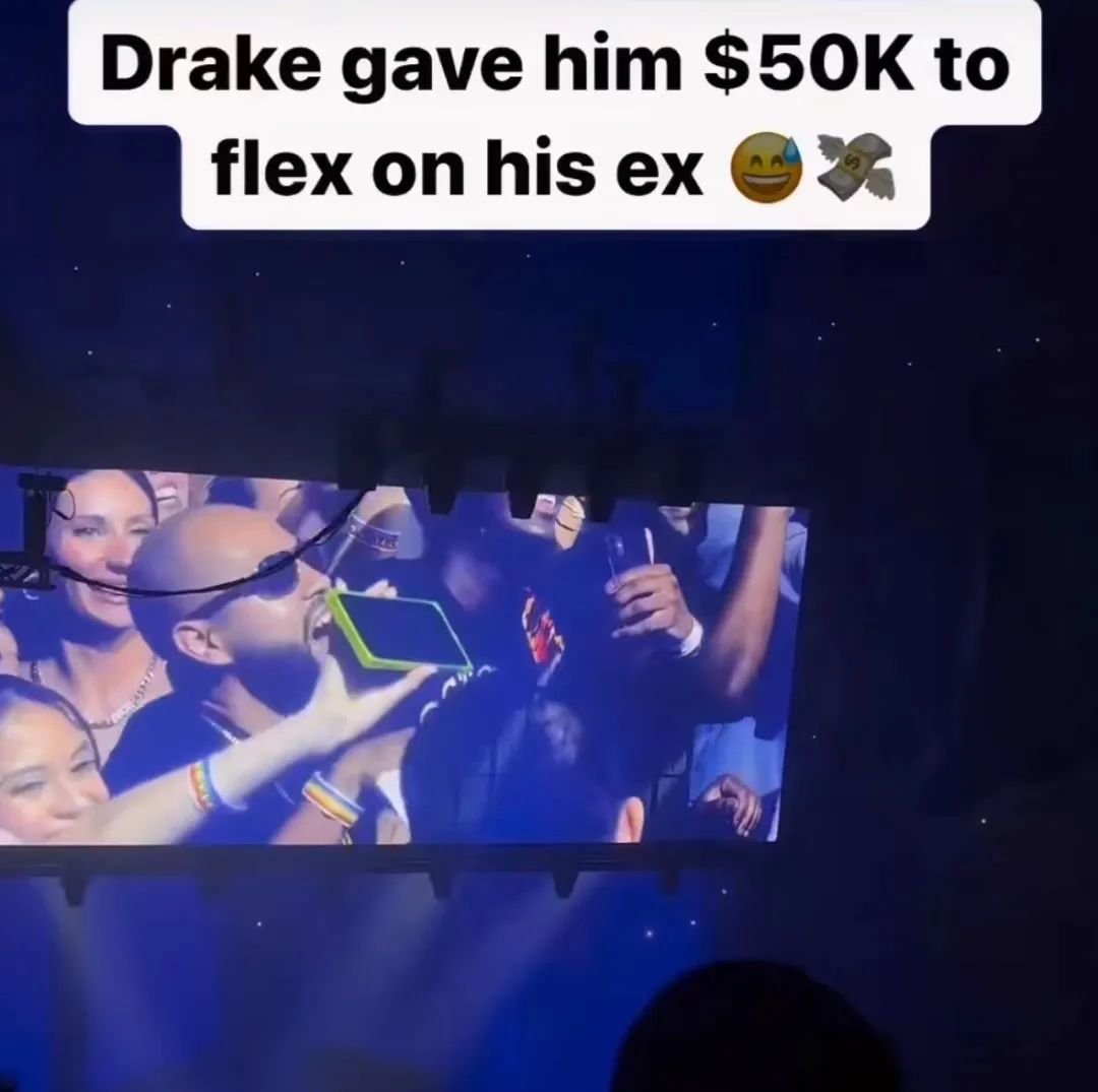 Drake演唱会现场送了男粉丝5w美金？？？？？