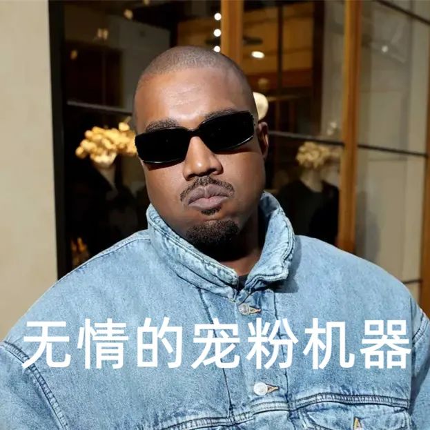 慕了！中国网友偶遇Kanye新老婆，南京人的儿媳妇，果然可以！