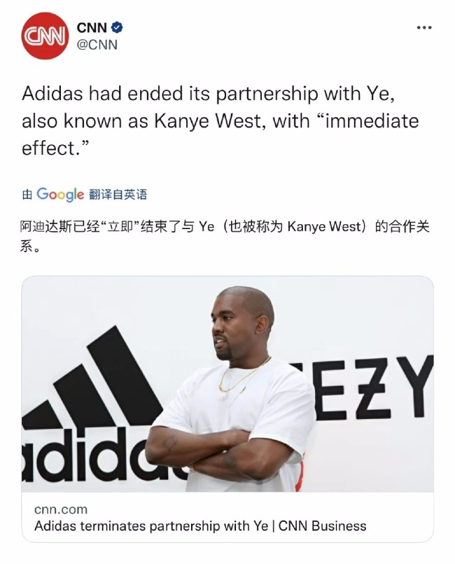 字少事儿：Yeezy因「中东战争」取消发售！