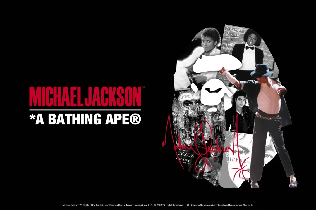 重磅！「Bape x 迈克尔·杰克逊」联名计划曝光，附发售清单！