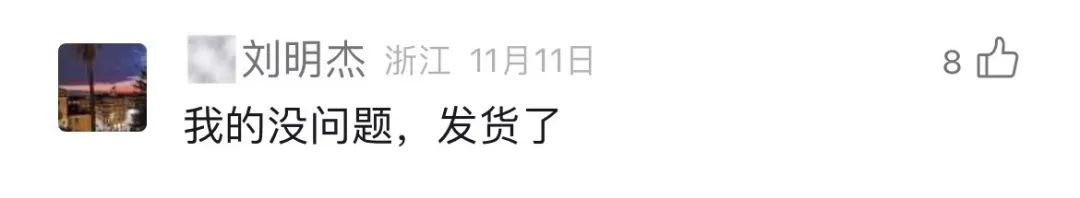被留学生撸完一晚上，Kith又遭到2分钟暴抢，一上午损失400w…-Supreme情报网