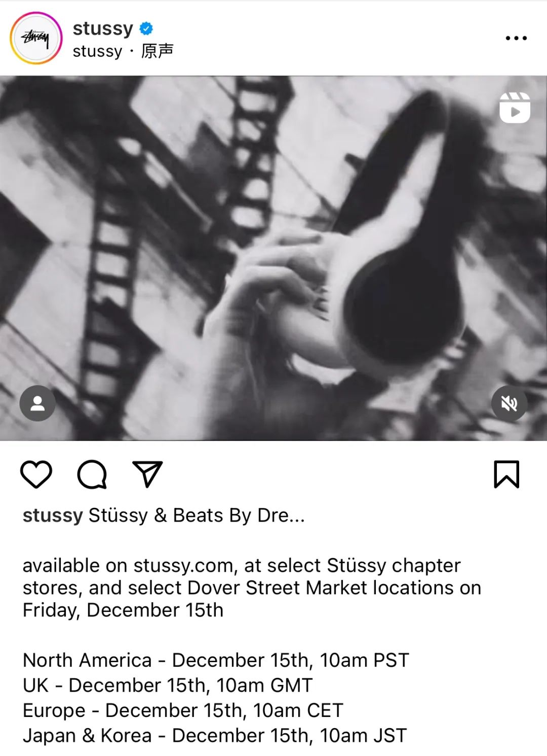 帅的！「Stussy x Beats耳机」联名曝光，本周正式发售！