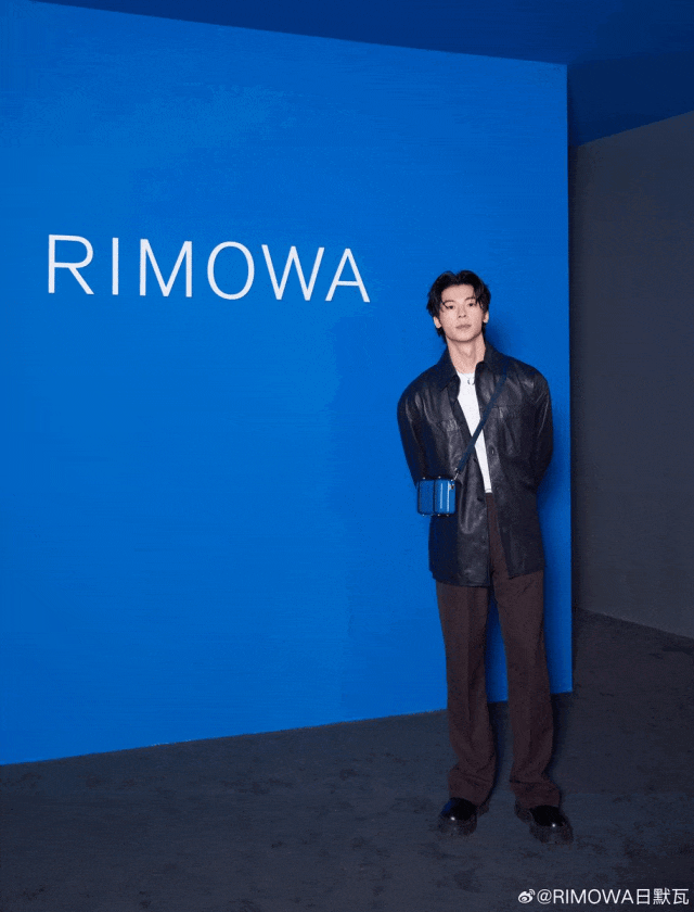 快预约！「RIMOWA」全球巡展限时开启了！