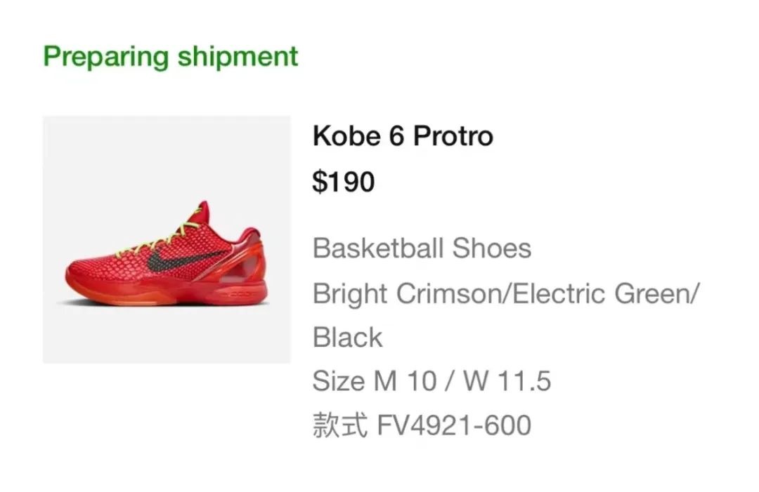 崩盘！「科比Kobe」超大货量发售，炒卖价终于跌了...