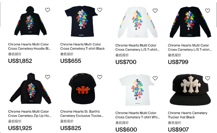 克罗心官网突袭！「Chrome Hearts」十字架T恤，抢了吗？