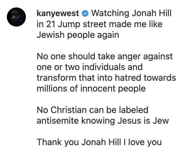 突发！Kanye侃爷正式向「犹太人」道歉！